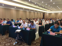 重庆市执业医师协会第三次会员代表大会